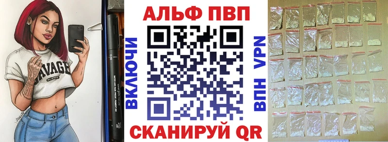 Купить Каннабис  A PVP  Меф  АМФ  COCAIN  Кяхта