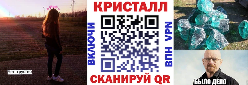 Купить закладки  Кяхта  АМФ Premium 