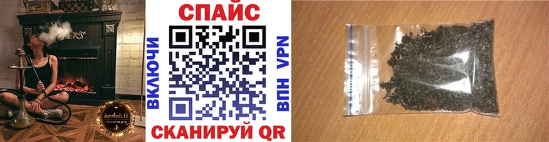 БУТИРАТ бутик  Купить где  Кяхта 