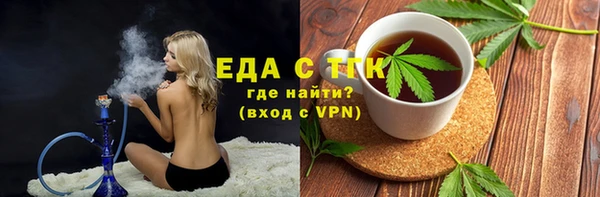 ешки Бугульма