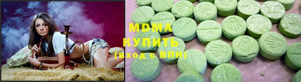 ешки Бугульма