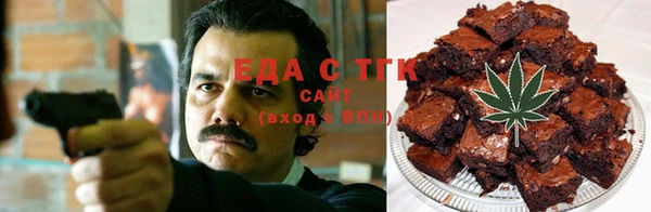 ешки Бугульма