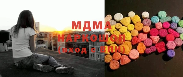 спайс Бородино