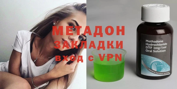 ешки Бугульма