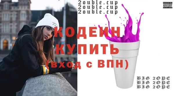 ешки Бугульма