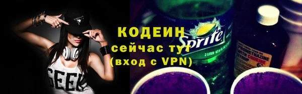 ешки Бугульма