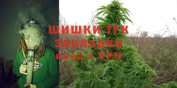 ешки Бугульма