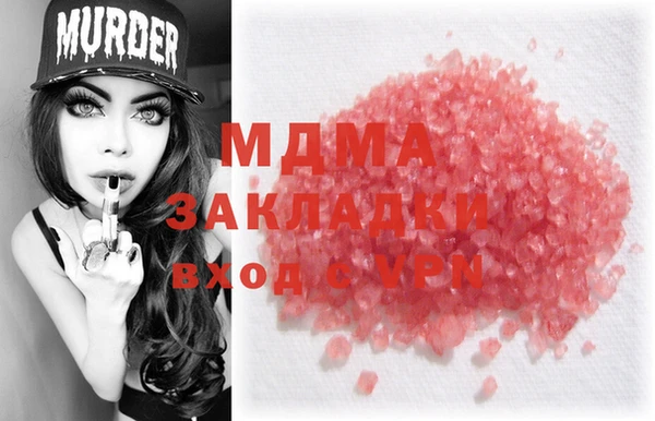 ешки Бугульма
