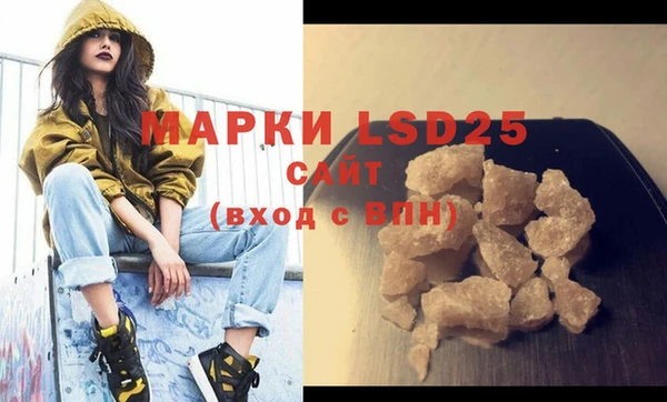 ешки Бугульма