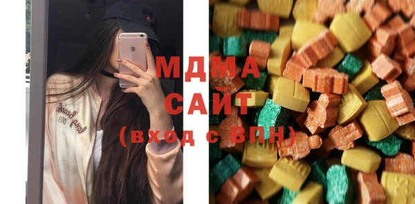 спайс Бородино